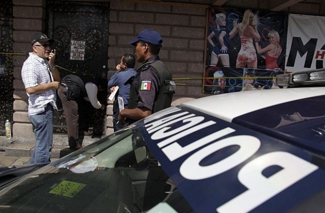 Осем души са убити при нападение срещу нощен клуб в Мексико