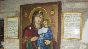 Днес честваме Успение Богородично