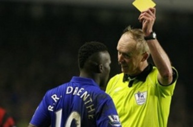 Ман Сити фаворит да подпише с издънка на Реал Мадрид