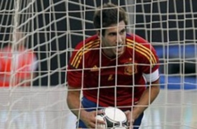 Билд: Байерн взима Хави Мартинес за 40 милиона евро