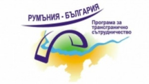 ЕК обявява фотоконкурс Европа в моя регион