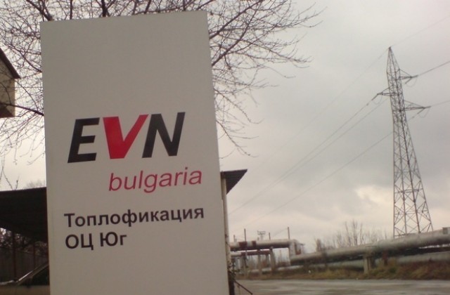 33 000 плащат и си проверяват сметките през сайта на ЕВН