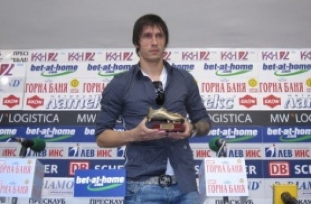 Гошо Христов в групата на Локо Сф, под въпрос е за Миньор