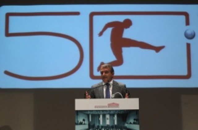 Отборите в Бундеслигата получават 130 млн. евро само от спонсорите върху екипите