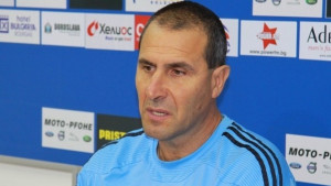 Херо Готови сме за ЦСКА