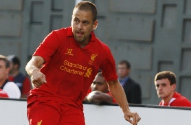 Джо Коул възстановен за откриващия мач срещу Уест Бром