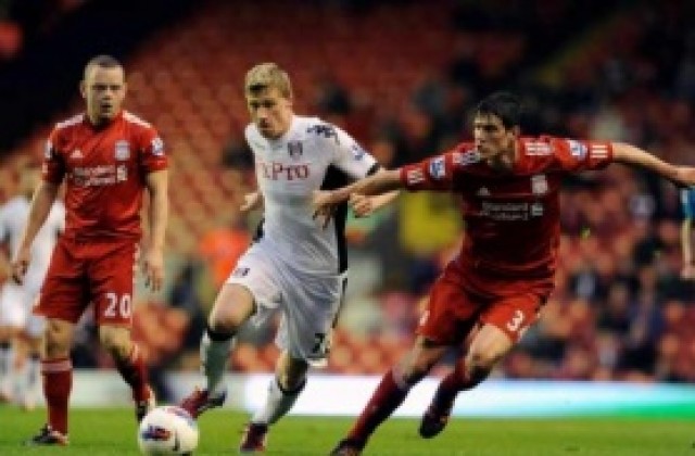 Погребняк упрекна Фулъм за трансфера си в Рединг