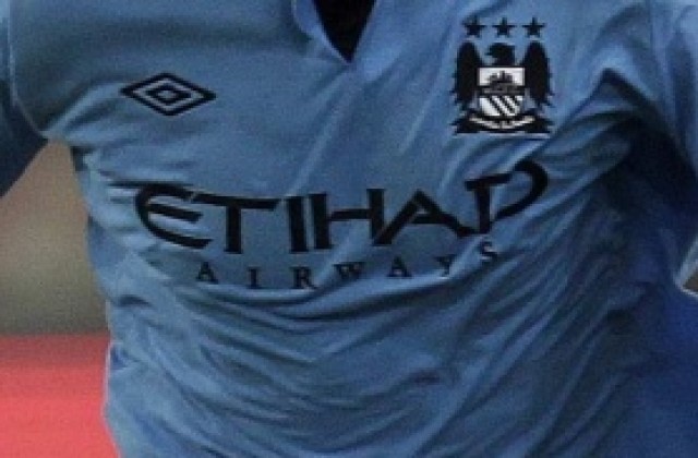 Рединг привлече вратар с един-единствен мач за Ман Сити