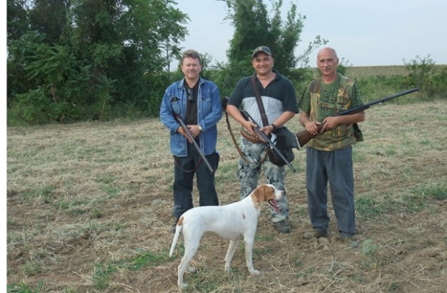 Откриха ловния сезон във Видинско