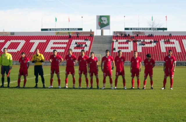 Ботев Враца излиза за победа срещу Пирин Гоце Делчев