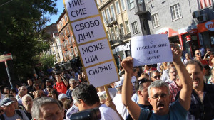 Трети пореден протест срещу новите правила за паркиране