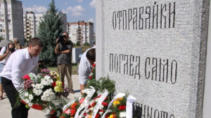Кметът на Стара Загора бе гост на националното честване на