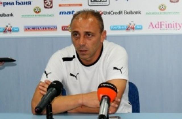 ВИДЕО: Илиев: Искам още в началото на мача да покажем на Ботев къде е