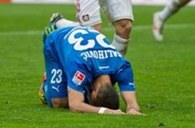 Анкараспор хвърли бомбата в Германия, отстрани Хофенхайм за Купата