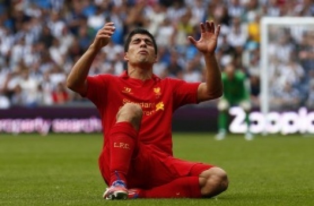 ВИДЕО: Кошмарен старт за Роджърс и „новия“ Ливърпул