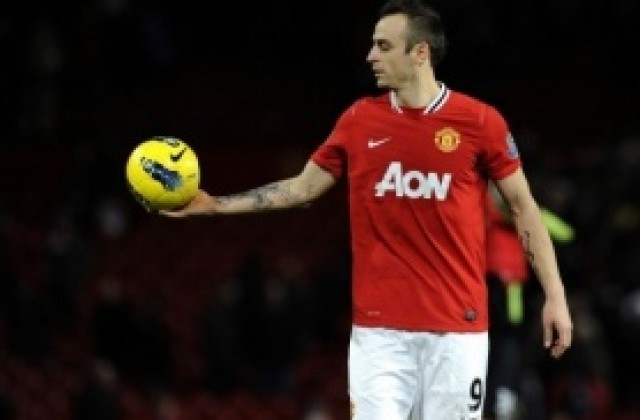 Мартин О'Нийл иска Бербатов в Съндърланд