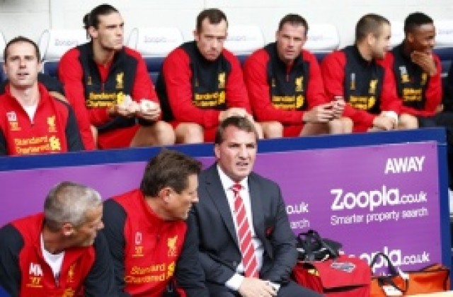 Роджърс: Ще има още дни като този