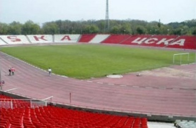 Търговска компания: Акциите на ЦСКА са под запор, собственикът не може да се смени