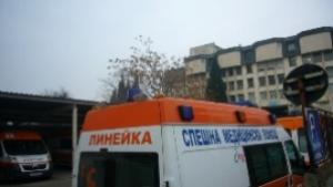 Младеж счупи крака на старец в Търговище