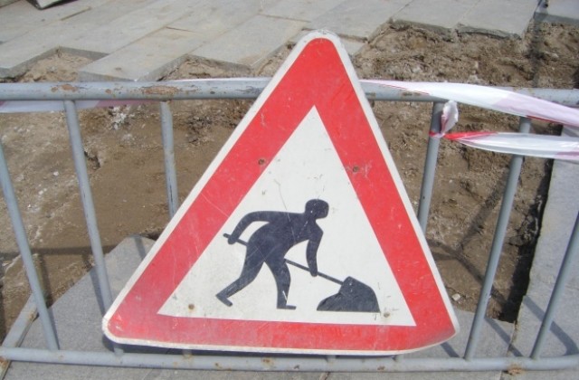 Затварят улица „Никола Войновски” заради нов топлопровод