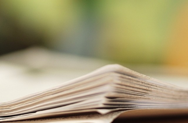 Рокади в ръководството на НЕК и Мини Марица Изток