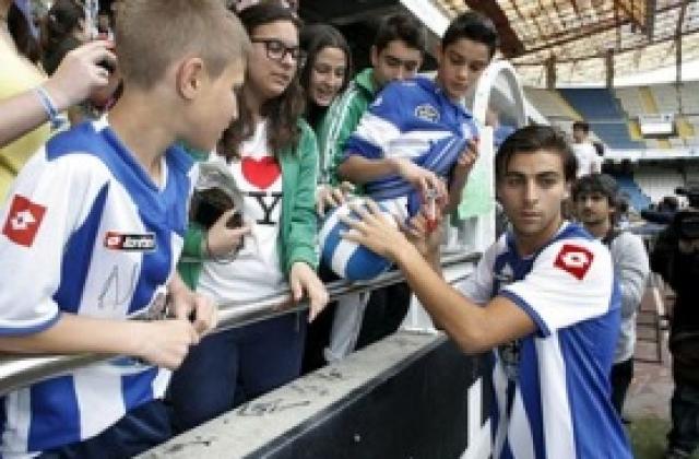 Ла Коруня тръгна с победа в Примера дивисион