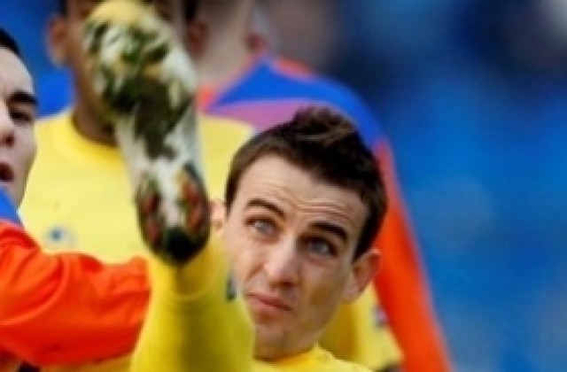 Минев и Сърмов със загуби в Турция