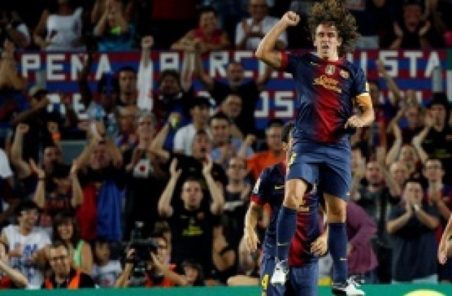 Барселона падна от Сампдория пред погледа на Стоичков