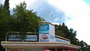 Балкански екшън на Златни пясъци турчин потроши колите на румънец