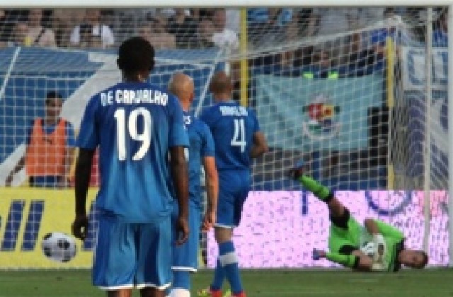 Левски и феновете на тима с декларация за Карвальо