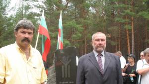 Набират дарения за мемориал на хан Кубрат