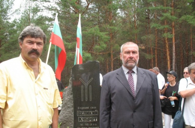 Набират дарения за мемориал на хан Кубрат