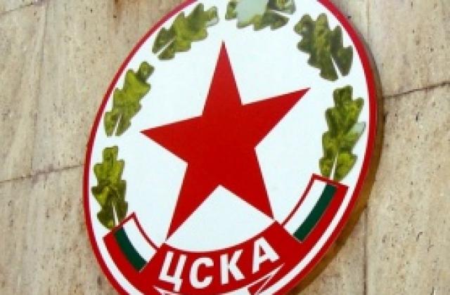 ЦСКА със срок до утре за стадион, или губи служебно