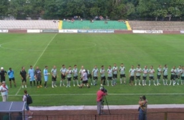 Черно море наказан с 4000 лева, служител обиждал и наплюл Георги Кабаков