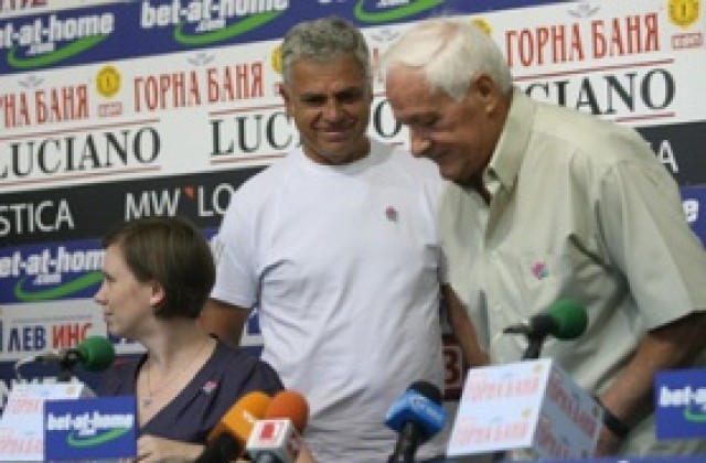 България ще има 8 представители на Параолимпийските игри в Лондон