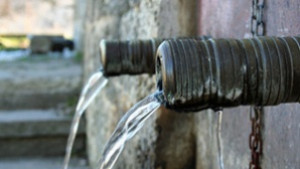 Без вода днес в Габрово