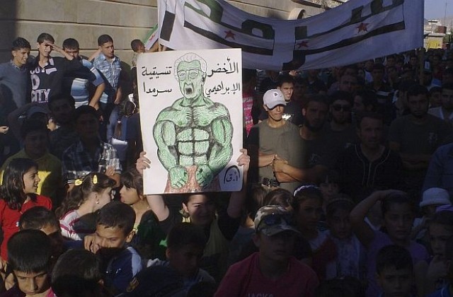 САЩ намериха повод за война със Сирия, пише Комерсант