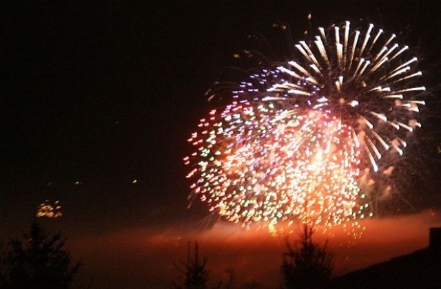 Вълчи дол ще празнува десет дни