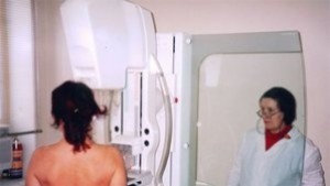 290 лв остава таксата заплащана от здравноосигурени лица за посещение