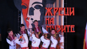 Музите на осем сцени тази година