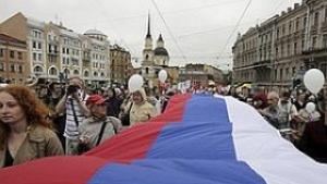 Русия официално се присъединява към Световната търговска организация