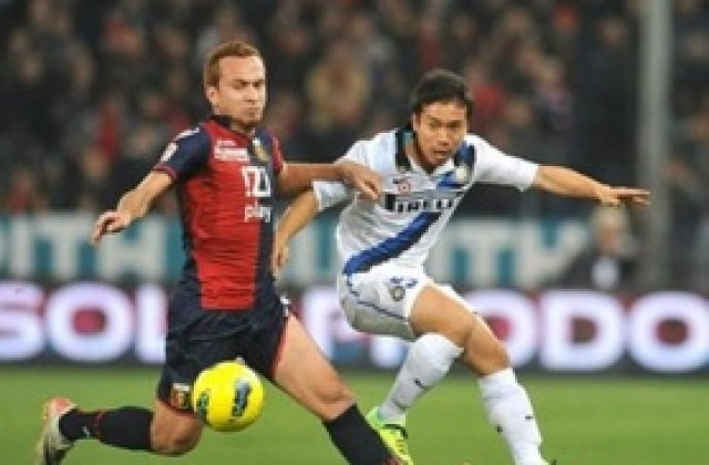 Милан взима на проби нападател от Дженоа