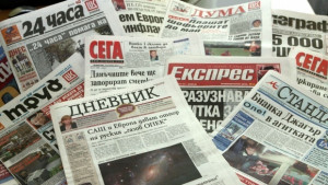 Вестници и списания откраднаха в Ямбол