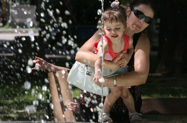 Жега до  41 градуса