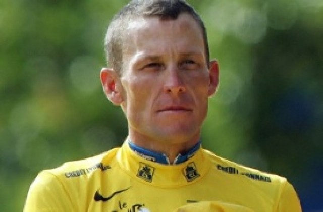 Ланс Армстронг губи седемте си титли от Тур дьо Франс