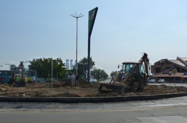 Днес откриват официално кръговото кръстовище „Петолъчката”