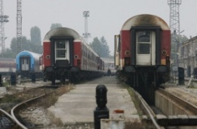 Без влакове между Стара и Нова Загора, променят разписанията