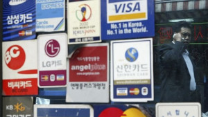 Кои ще са найбогатите през 2050та