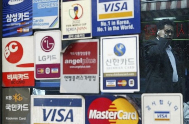 Кои ще са най-богатите през 2050-та?