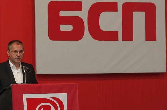 Станишев: Промяната в Европа вече се случва